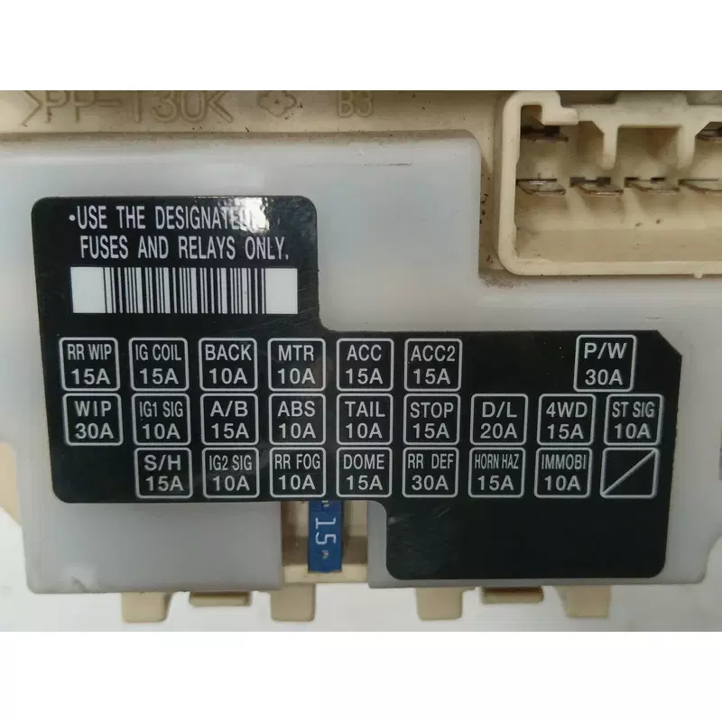Image 1