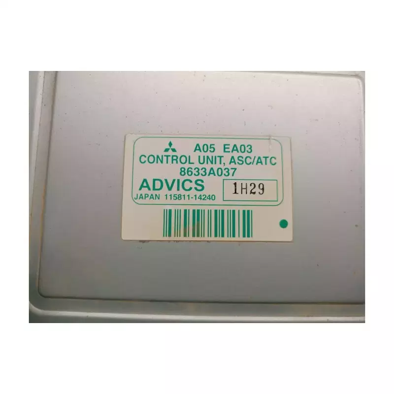 Image 1