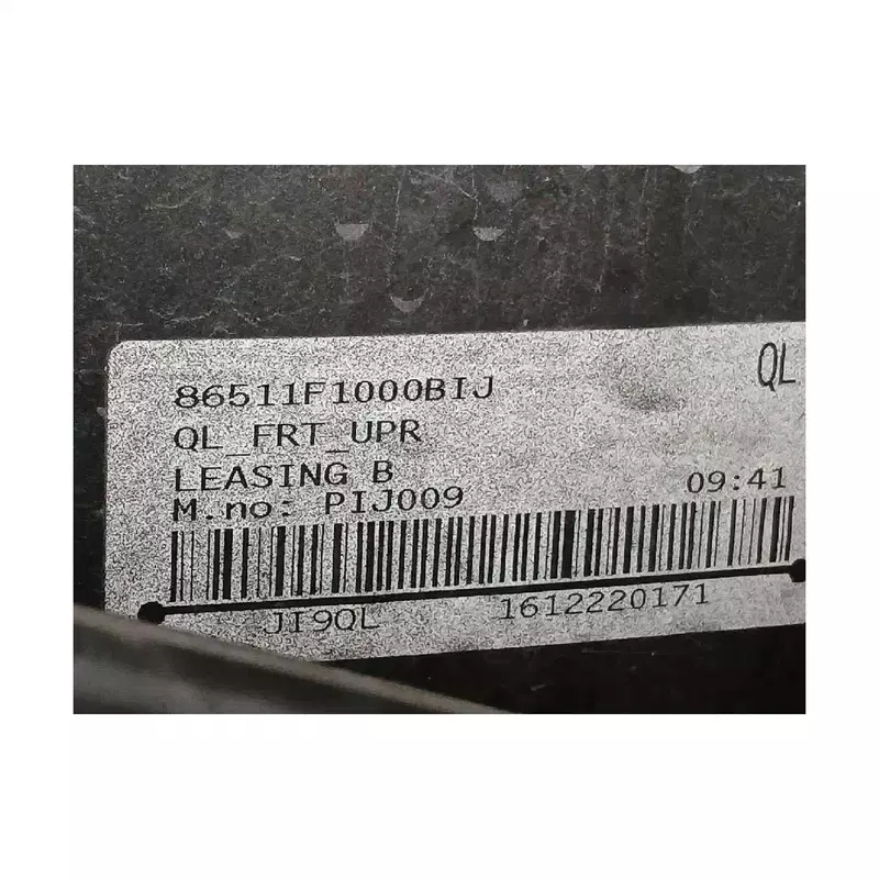 Image 1