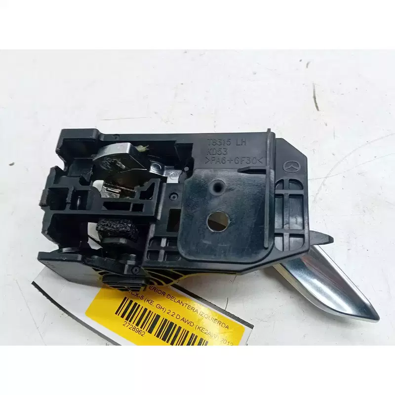 Image 1