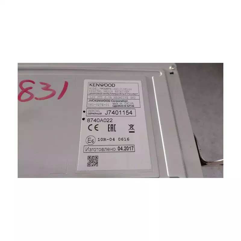 Image 1