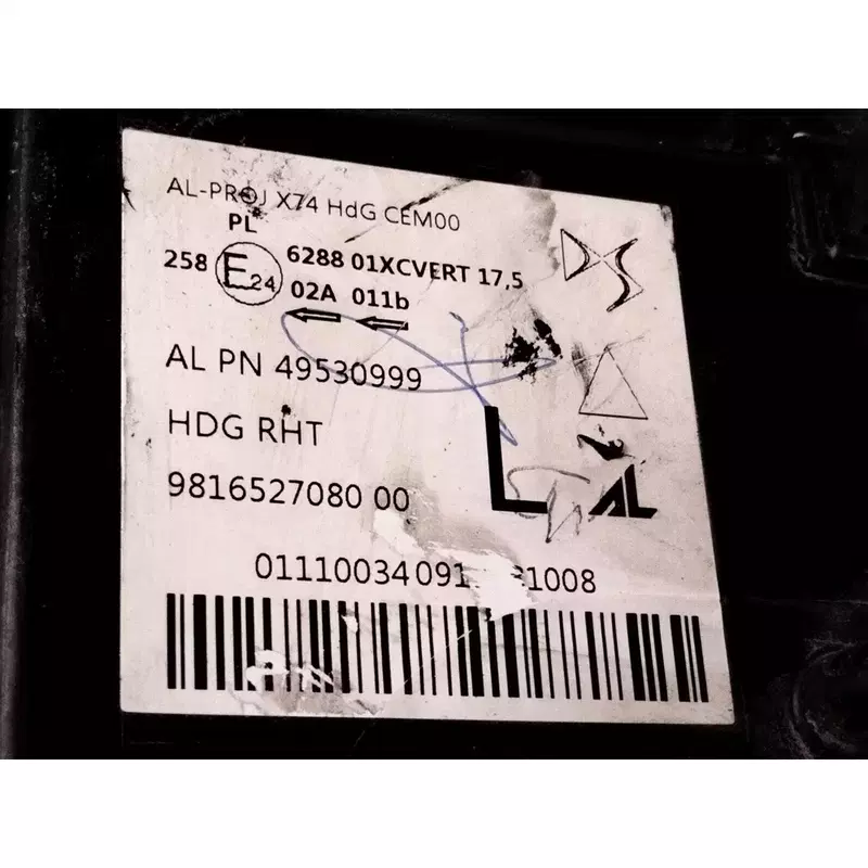 Image 1