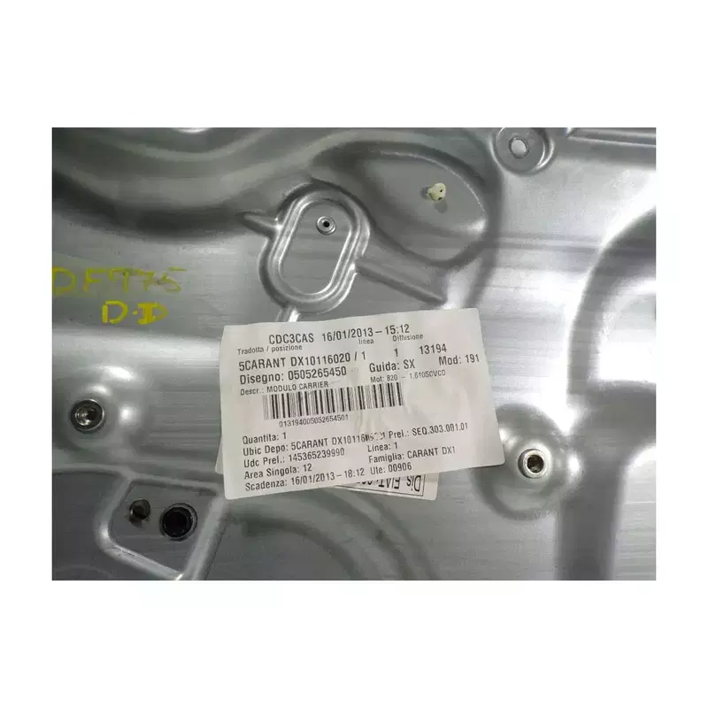 Image 1