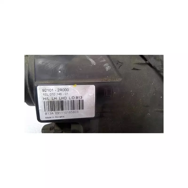 Image 1