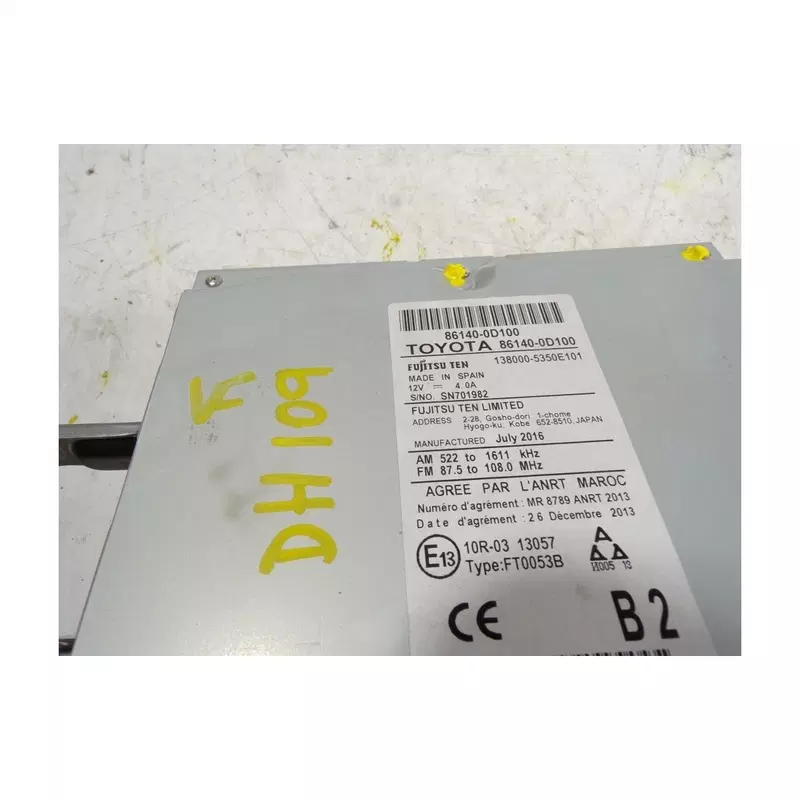 Image 1