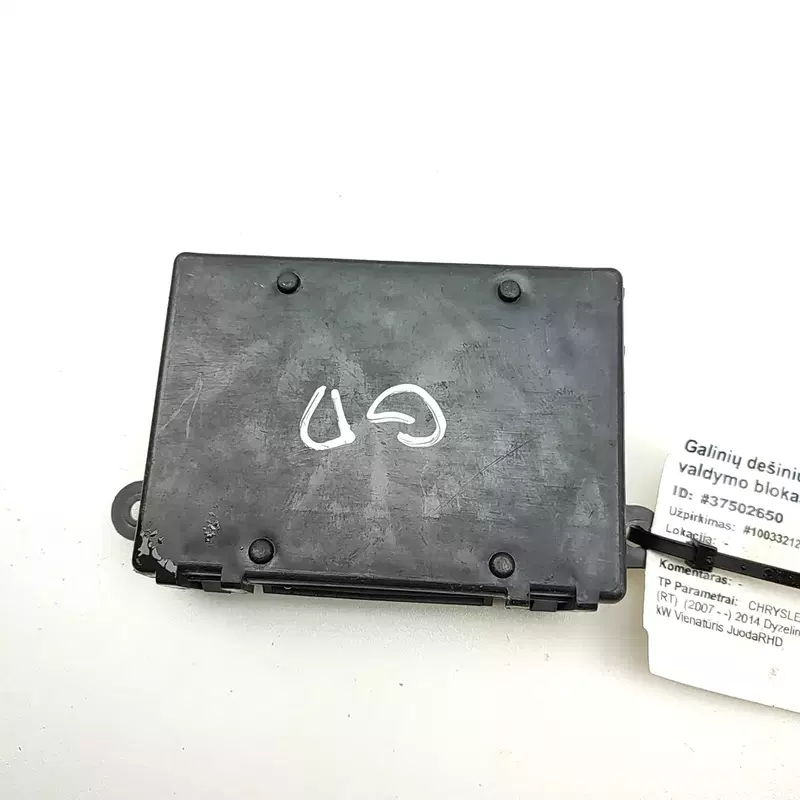 Image 1