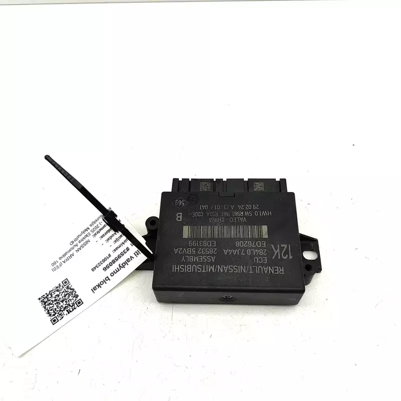 Image 1