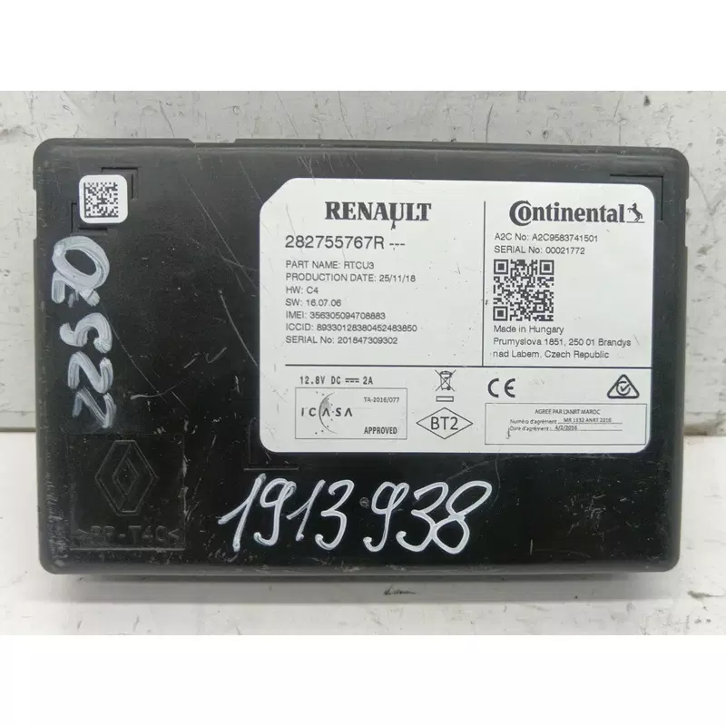 Image 1