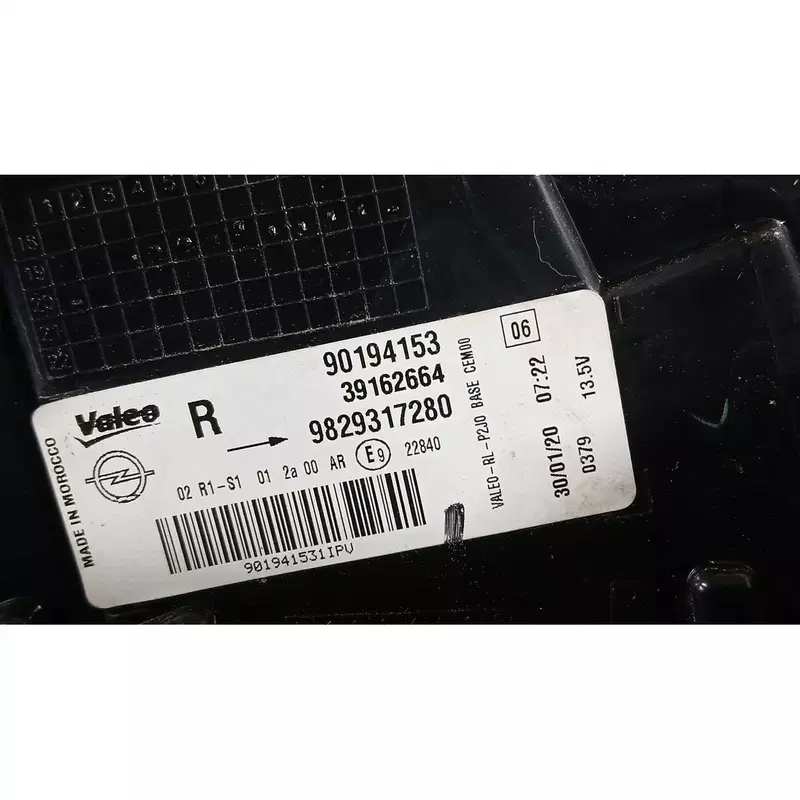 Image 1