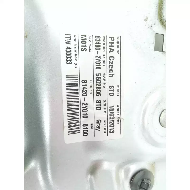 Image 1