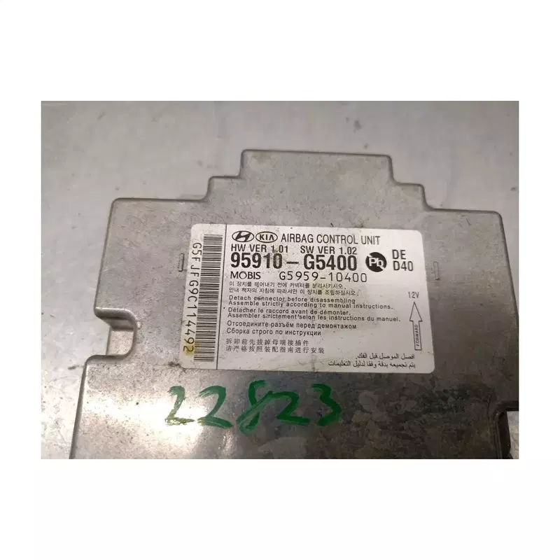 Image 1