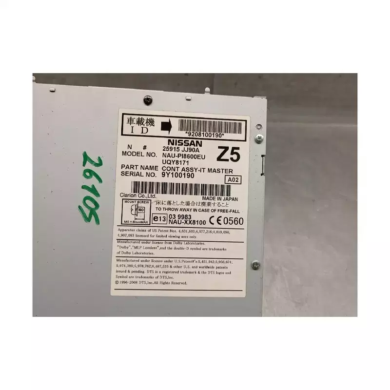 Image 1