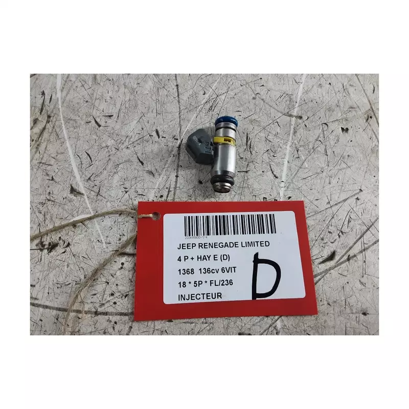 Image 1