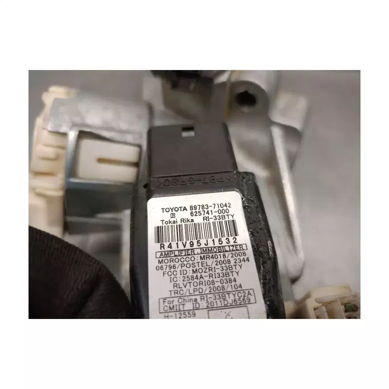 Image 1