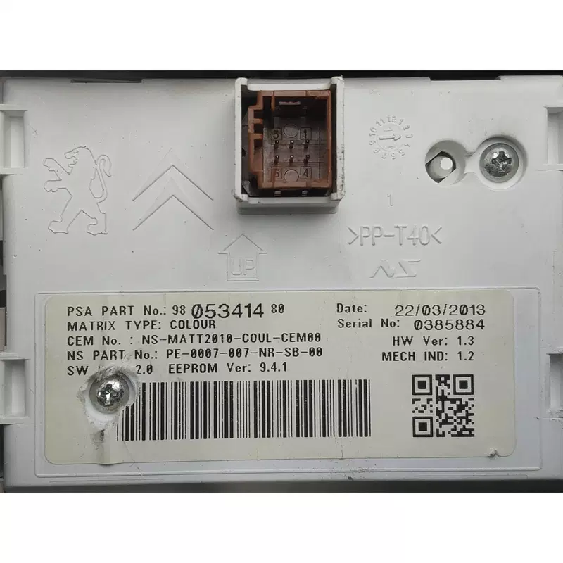 Image 1