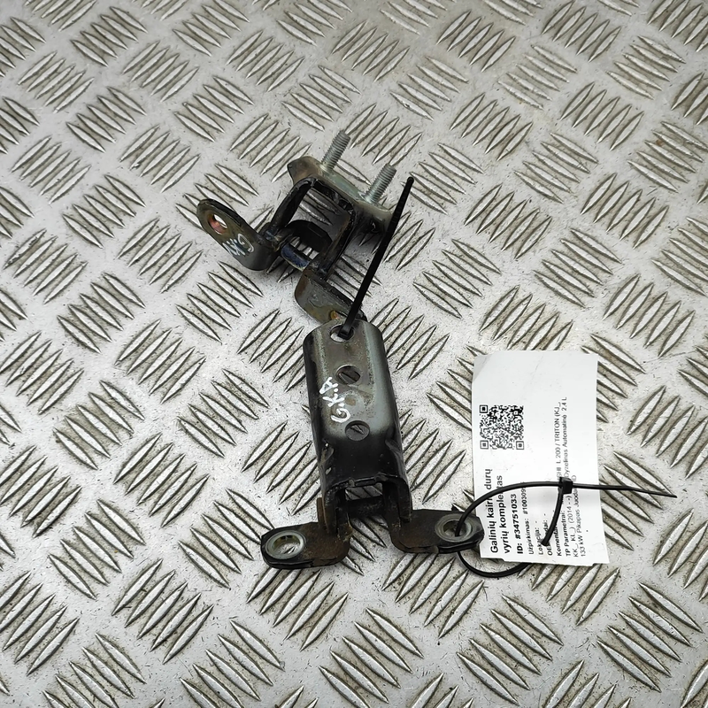 Image 1