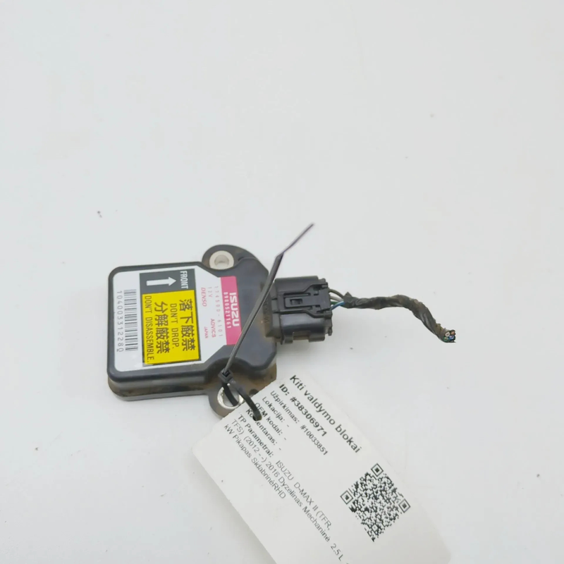 Image 1