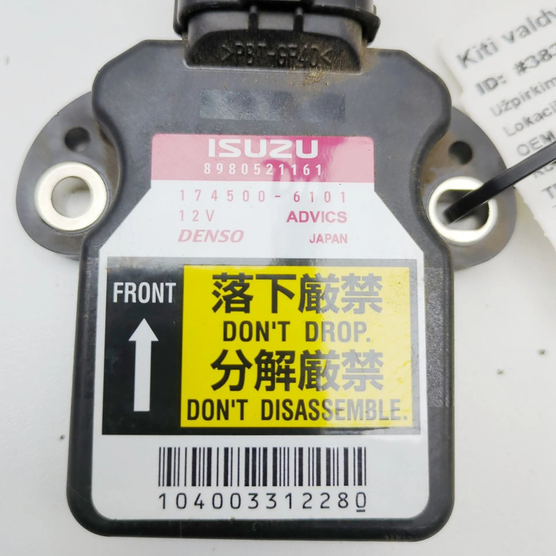 Image 1