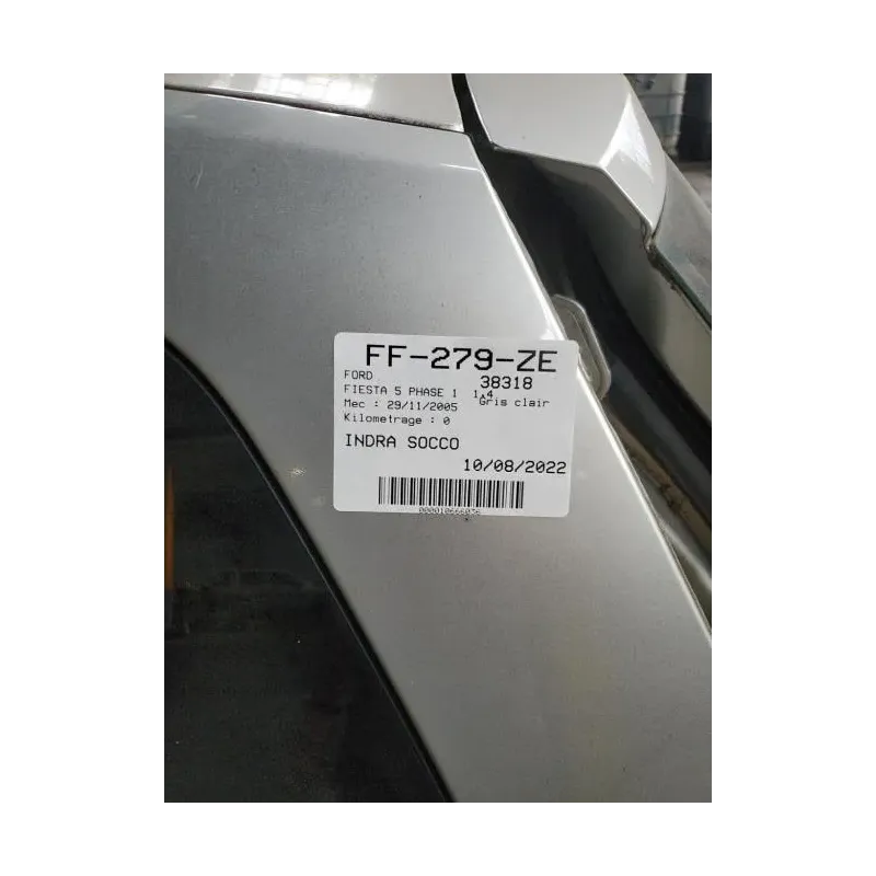 Image 1